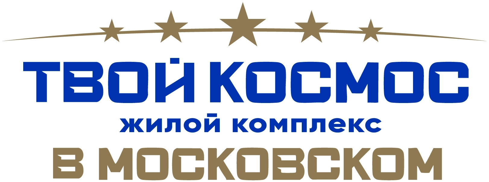 Твой космос